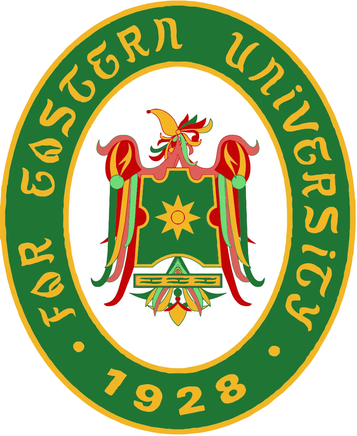 Far Eastern University logo
